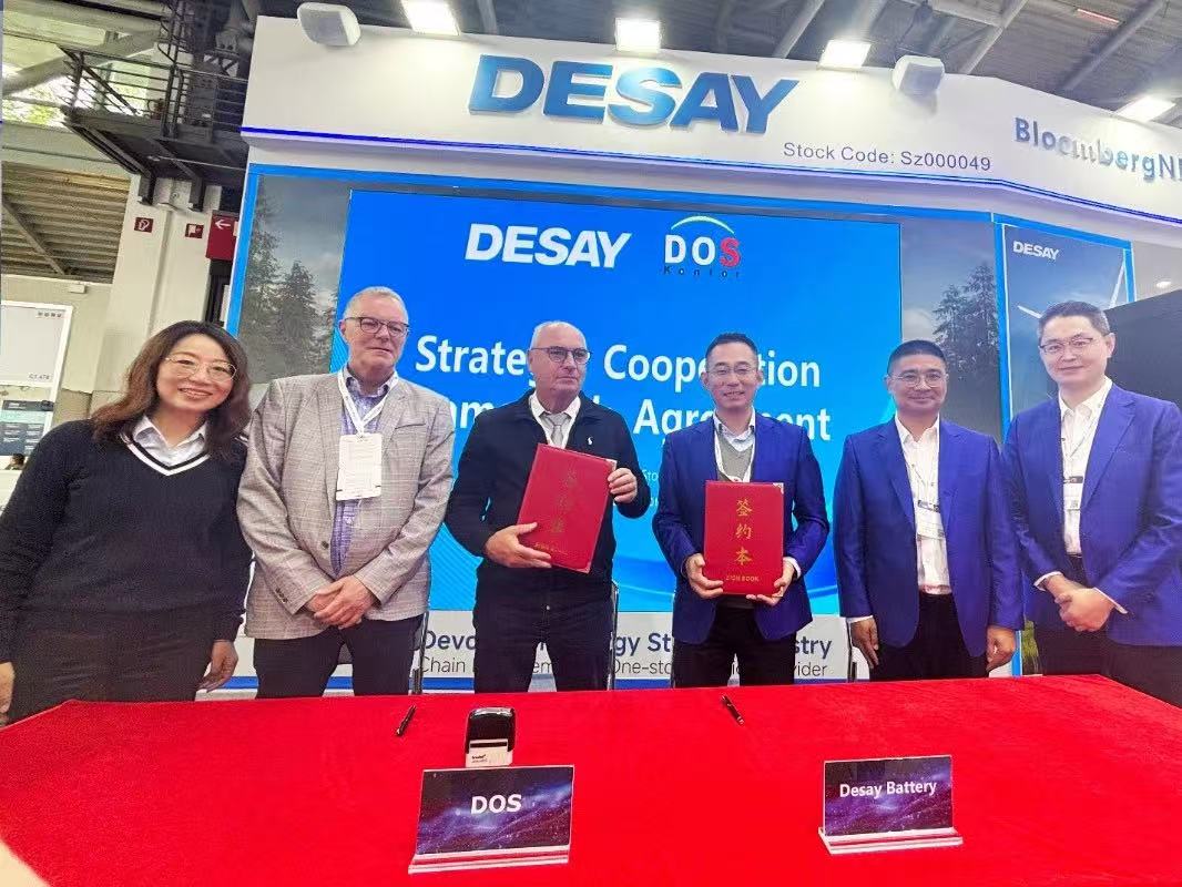 【大事記】德賽電池攜手德國DOS公司開啟中東能源轉型新篇章