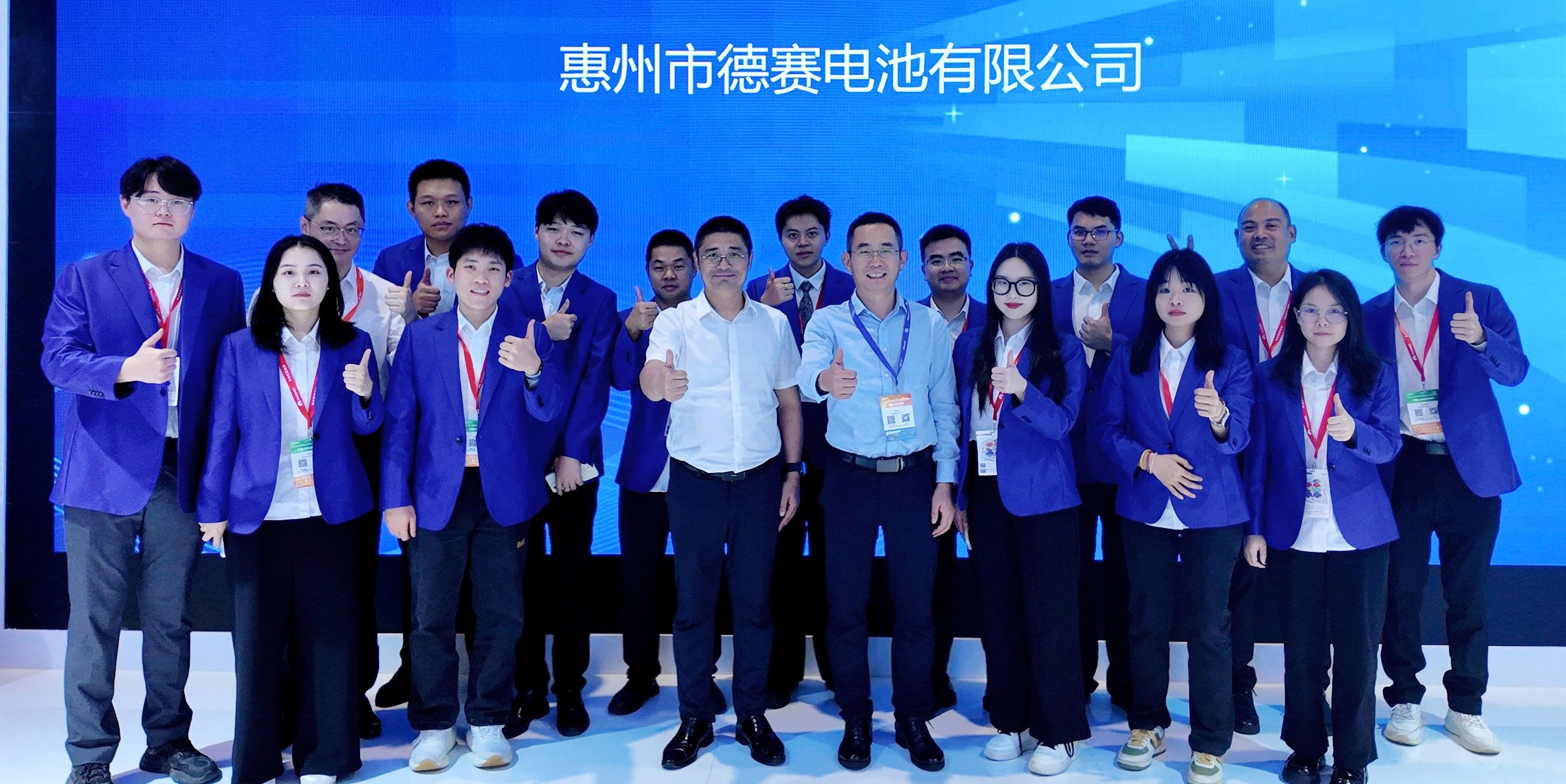 SNEC 2025|德賽電池以全棧儲能技術錨定全球能源變革